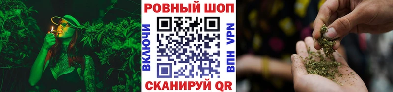 Где найти наркотики Калач МАРИХУАНА  COCAIN  ГАШ  АМФЕТАМИН  Меф 
