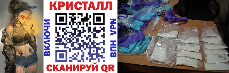 АМФ Premium  Калач 