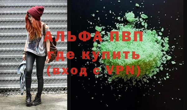 jwh Верхний Тагил