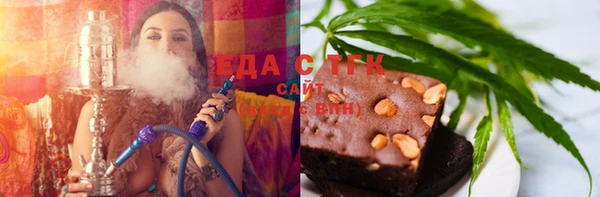 сатива Бородино