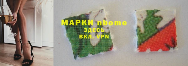 jwh Верхний Тагил
