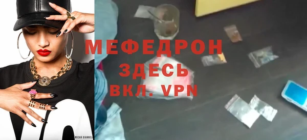 мяу мяу мука Верхнеуральск