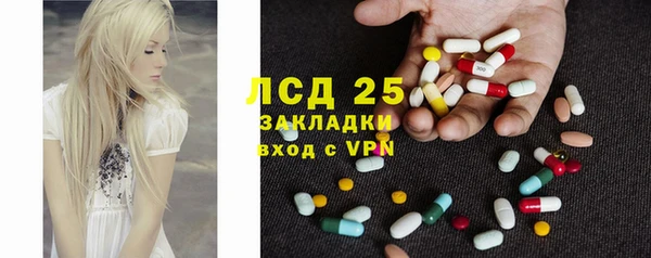 мяу мяу мука Верхнеуральск