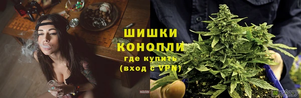 мяу мяу мука Верхнеуральск