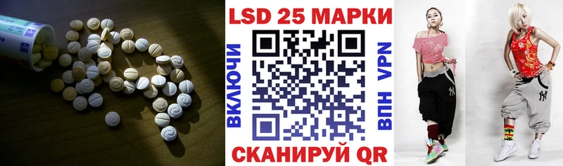 наркотики  Калач  hydra ТОР  ЛСД экстази кислота 
