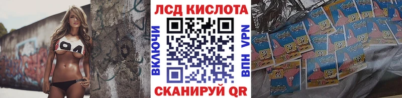 площадка Telegram  Калач  Марки NBOMe 1500мкг 